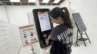 Claiming parcel from unmanned Shopee outlet / store in Taiwan