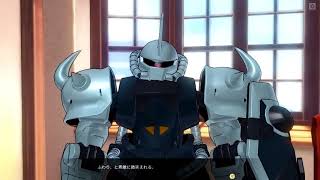 ゴジラを育成するエロゲー カスタムメイド3D2 PART0