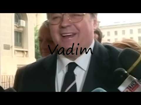 How to Pronounce Vadim?