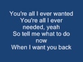 I want you back - NSYNC 