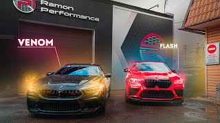 Дизайнерский антихром фар BMW M8 и BMW X6M | Партнер Ramon Performance