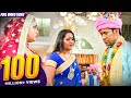 Pativarta Mehariya Chahi Dineshlalyadav Aamrapalidubey Kajalraghwani Kalpana Bhojpurisong