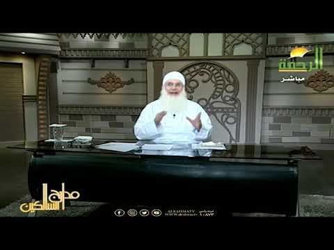 حق الله عليك فى كلمتين ؟ هل تعرفهم ؟؟!