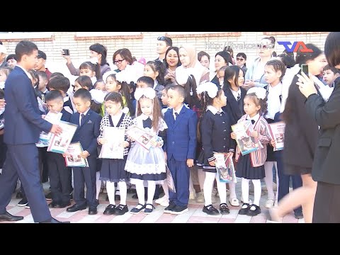 Выпуск программы “День” от 3 сентября 2024г.