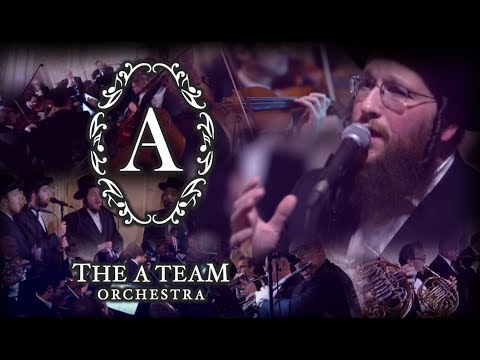 Hartzig Chuppah - Shloime Daskal, The A Team & Meshorerim Choir _ חופה עם שלומי דסקל ומקהלת משוררים