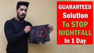How to STOP NIGHTFALL Forever | स्‍वप्‍नदोष से छुटकारा पाएं 1 दिन में  | Tips & Remedies