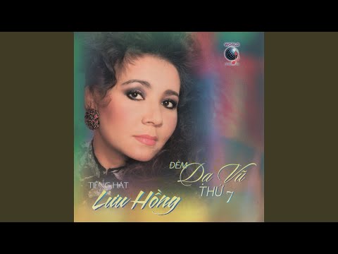 Thể hiện bởi Lưu Hồng