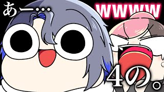 ひなーのにボイスを当てられメンブレする小柳ロウとパズファインターローレン【手描き切り抜き】