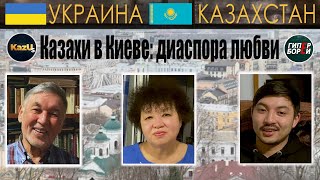 Как поехать на донбасс в ополчение из казахстана