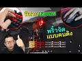ฟีฟายในคอม