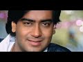 Akrakam Tuka Ta Haqeeqat 1995 Song Ajay Tabu Amrish Puri Johnny Lever Anjana Mumtaz