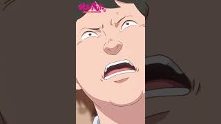 「......やってない」TVアニメ『対ありでした。～お嬢さまは格闘ゲームなんてしない～』第8話 #対ありアニメ #アニメ #市ノ瀬加那 #阿座上洋平
