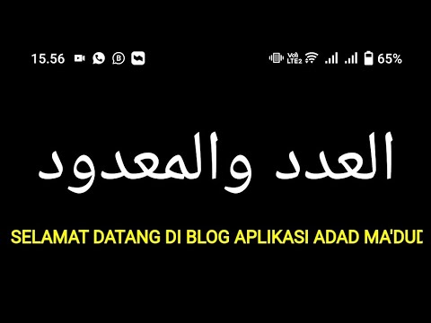 ADAD MA'DUD