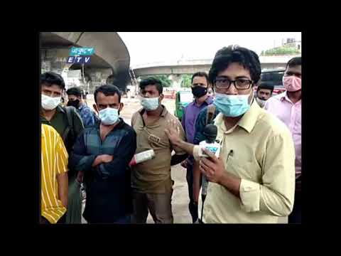 রাজধানীর সায়েদাবাদ থেকে ঘরমুখো মানুষের খবর জানাচ্ছেন মানিক শিকদার