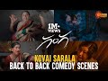 Ganga Back To Back Comedy Scenes Kovai Sarala Raghava Lawrence Taapsee Telugu Comedy Scene