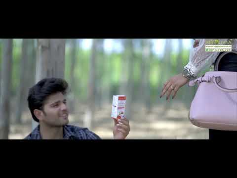 Nirogaya Honeymus Ayurvedic Cough Syrup, 100ml