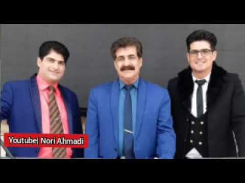 Nori Ahmadi Nuri ahmadi کاڵی نوری احمدی