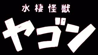 Trailer Thumbnail