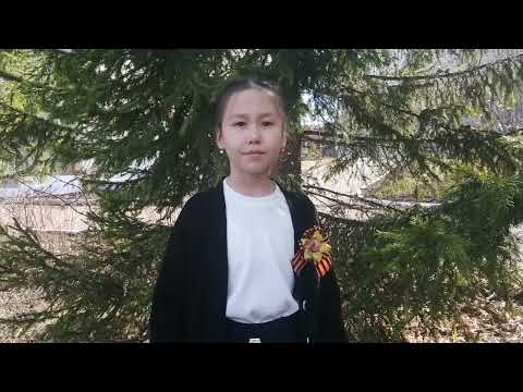 Фаткуллина Сафия, 9-12 лет, башкирский язык