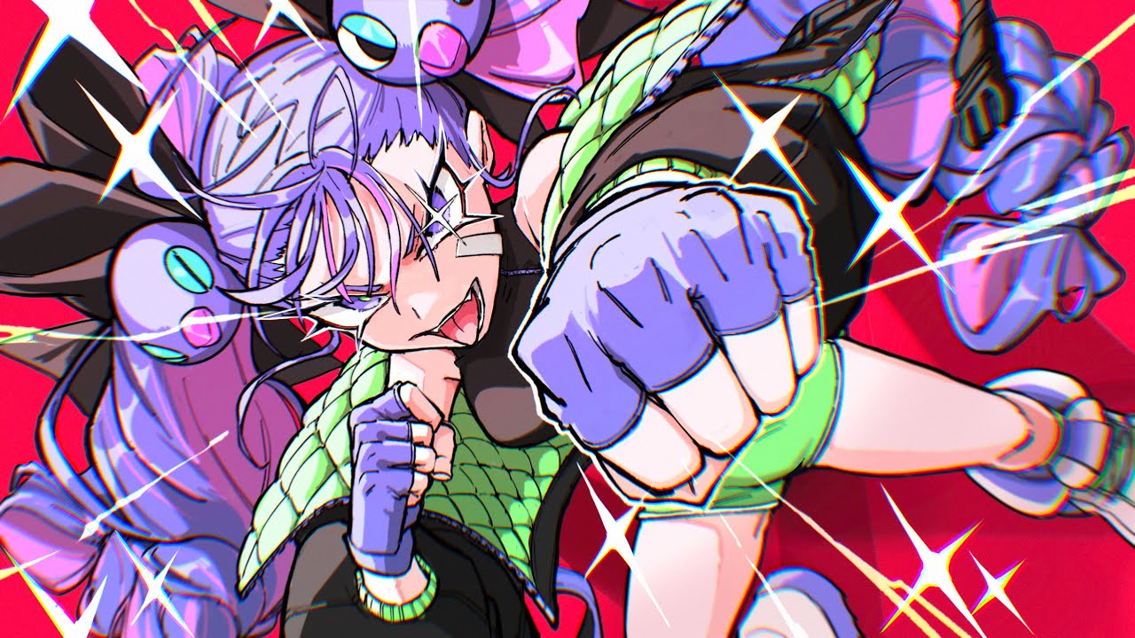 アンラック - 音街ウナ