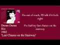 Duran Duran - Last Chance on the Stairway (Lyrics)