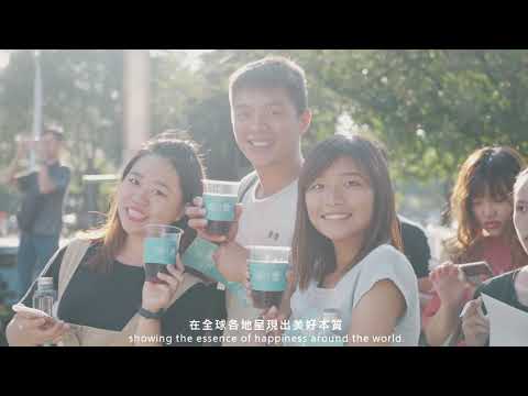 Befull Hub 台中開幕活動｜企業形象