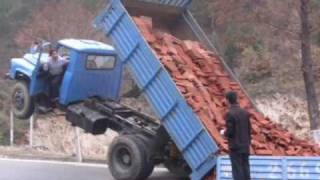 Only in Bulgaria XI