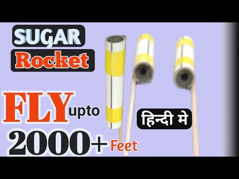 How to make a Sugar Rocket  Engine |sugar rocket Engine