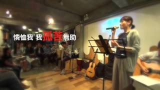 唯一的出路 7.4.16Worship Nations