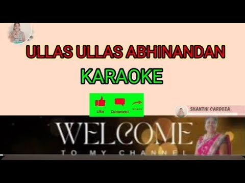 First Holy Communion| Wishing Song|Wishing song Ullas Ullas Abhinandan| karaoke with lyrics | track