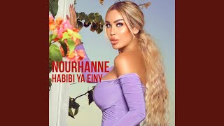 Cover art for Habibi Ya Einy (حبيبي يا عيني)