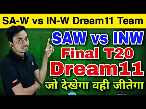 SA-W vs IN-W Dream11 Prediction | South Africa vs India Women | SA W vs IN W Dream11 Team Today