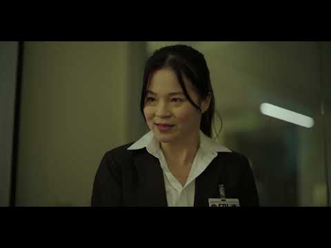 Forge | Official Trailer | Utopia/Circle Collective