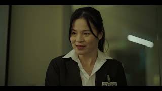 Forge | Official Trailer | Utopia/Circle Collective