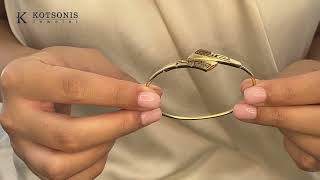 Κόσμημα Κοτσώνης Κόρινθος / Κοσμήματα με την υπογραφή του καλύτερου Ελληνικού εργαστηρίου