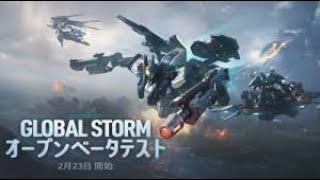 【Mecha BREAK opβ】まったりカジュアル 3v3　メカブレイク