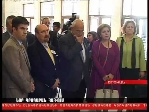 AGBU delegates visit the renovated Papazian Library at AUA (H2)