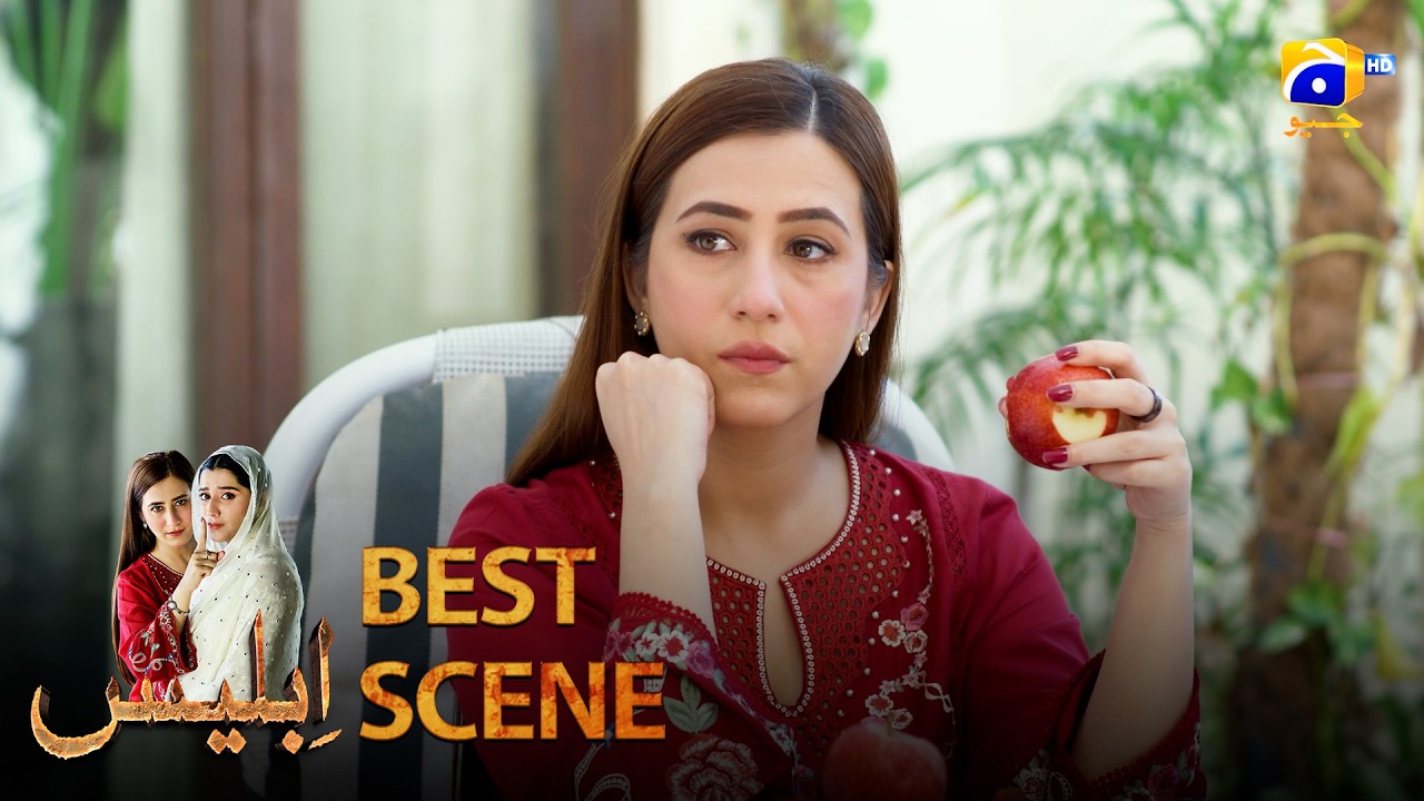 Iblees Episode 36 | 𝐁𝐞𝐬𝐭 𝐒𝐜𝐞𝐧𝐞 𝟎𝟒 | Hibba Aziz - Farhan Ahmed Malhi - Fajjer Khan | Har Pal Geo