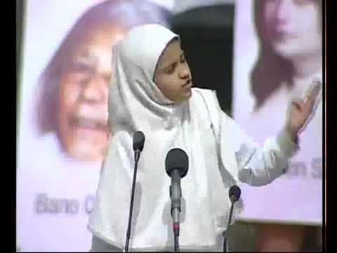 SPEECH OF NAVEERA BABAR AT WOMEN DAY 2012