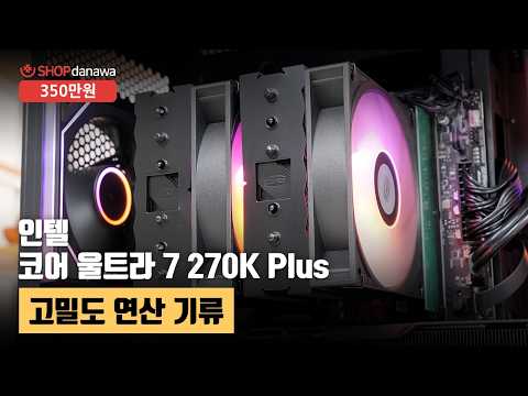 MSI MAG B860M �ڰ��� WIFI