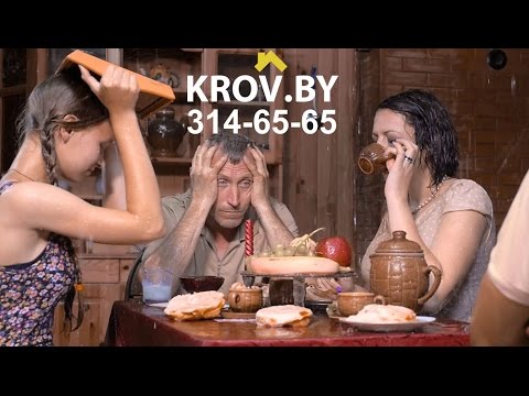 Видео о компании Krov.by
