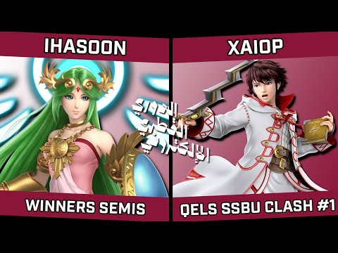 iHasoon (Zelda/Palutena) vs Xaiop (Robin) - QELS SSBU Clash #1