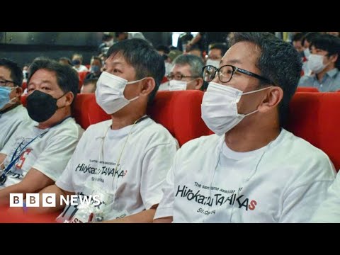 日本創下同名人數最多的世界紀錄 - BBC新聞 (World record set in Japan for largest group of people with same name - BBC News)
