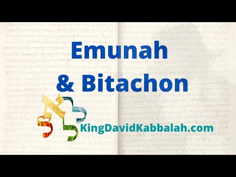 Emunah and Bitachon | Chazon Ish, Emunah and Bitachon, Chazon Ish Teachings