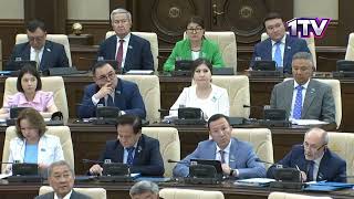 Видео
