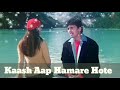 Kash Aap Hamare Hote Sunu Nigum Jubi Babbar