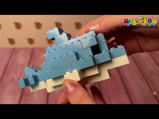 Конструктор Lanson Toys Дельфин 40дет - видео