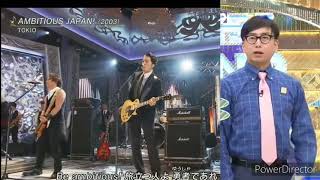ツッコミを入れながらあややとぅーやーを待ち構えてたおいでやす小田