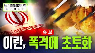 유튜브 썸네일