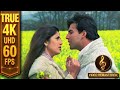 Dil Ne Yeh Kaha Hain Dil Se 4K 60FPS Dhadkan Udit Narayan Kumar Sanu Alka Yagnik 90 S Song